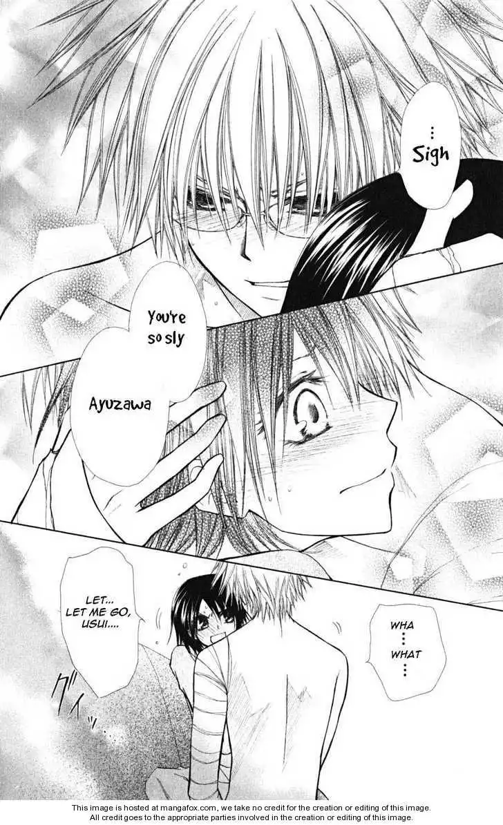 Kaichou Wa Maid-sama! Chapter 24 29